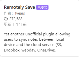 Remotely Save